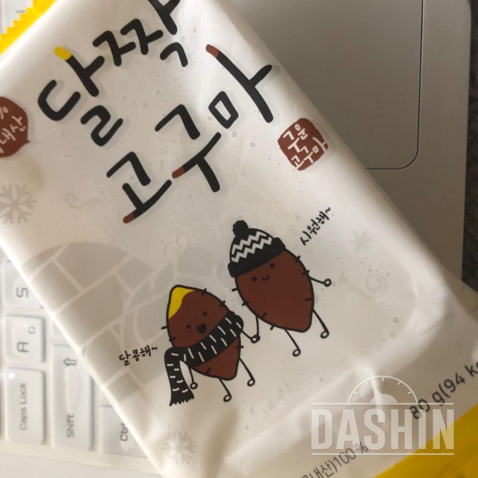 맛있네요! 추천합니다 :)