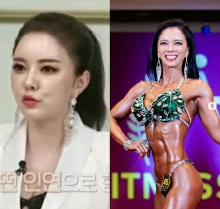 다이어트 성공후 나의 살빼는 몸매