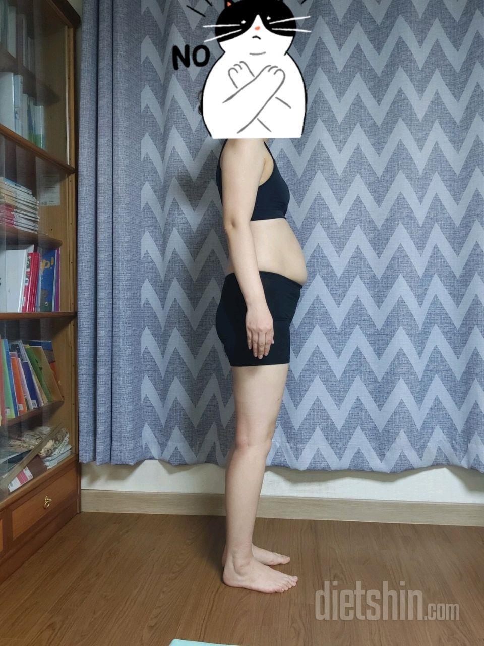 26일차 5/31 57.5kg  (5월 몸무게) 6/1 57.0