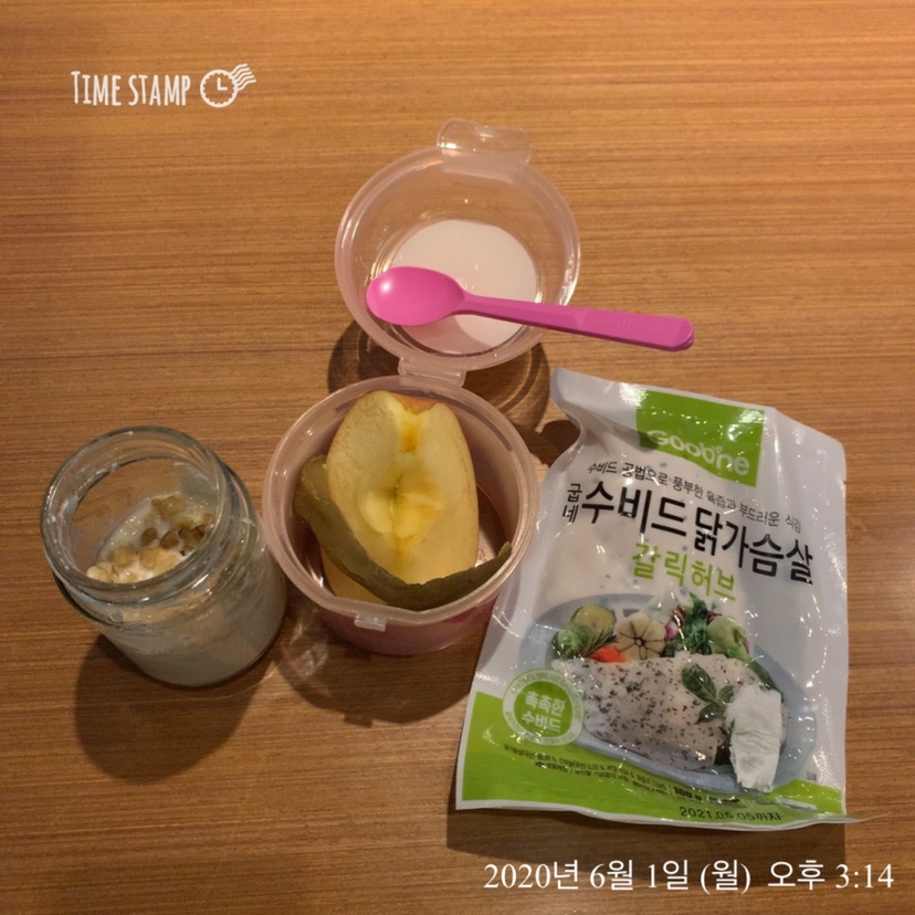 06월 01일(점심 319kcal)