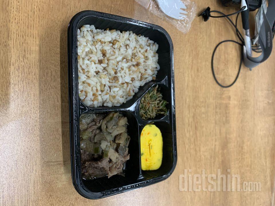 3일차 진행