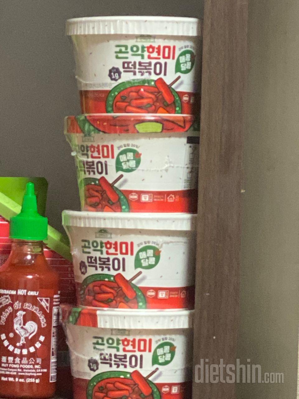 아직 안 먹어 봤는데 떡뽀끼 땡길때