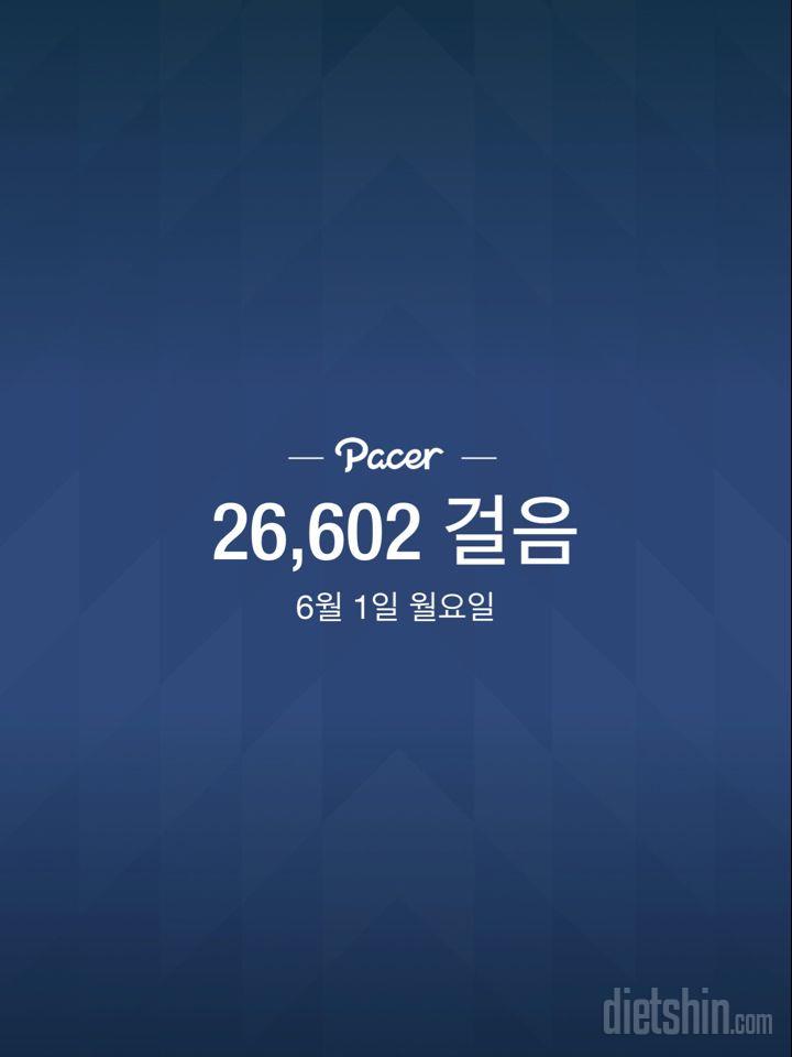 30일 만보 걷기 52일차 성공!