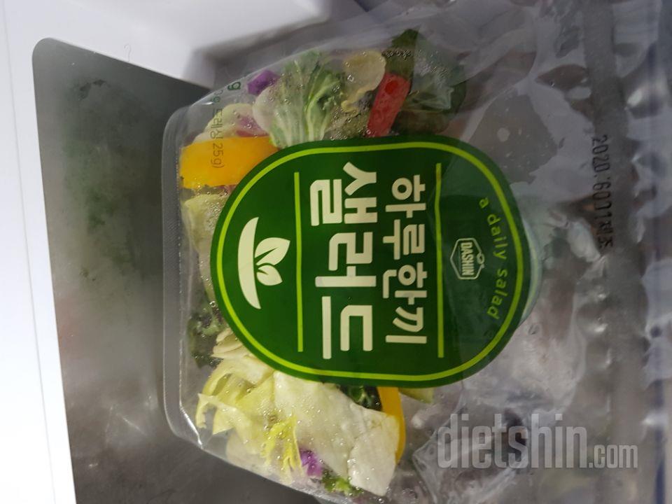 맛있어서 재주문해요.
배송 빨라요.