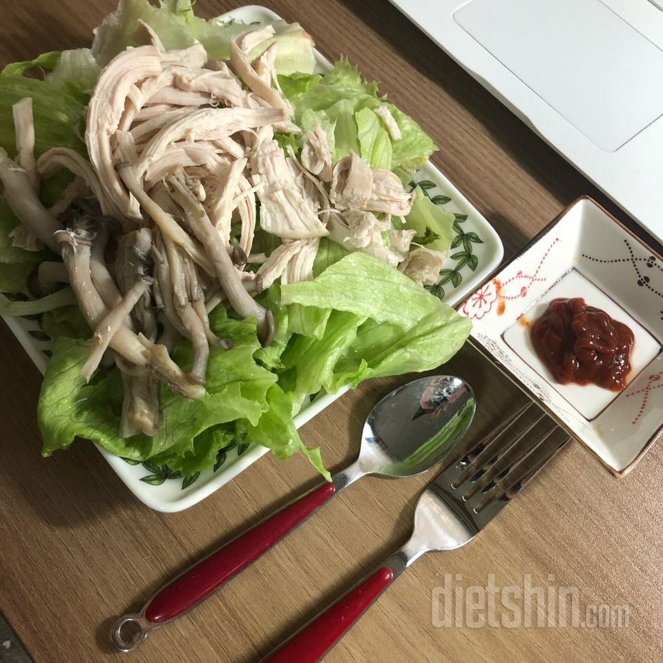 맛있고 건강한 식단!!