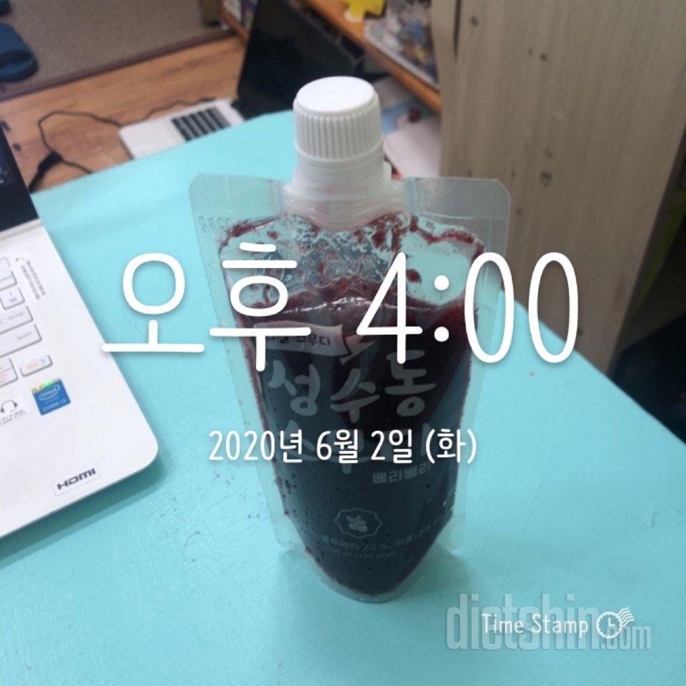 1일차 진행