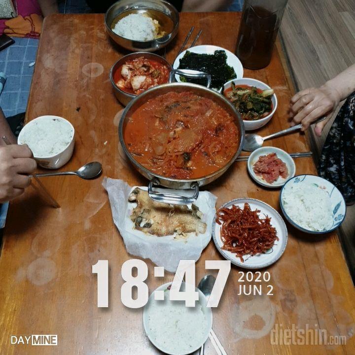 6.2 아침 겸 저녁