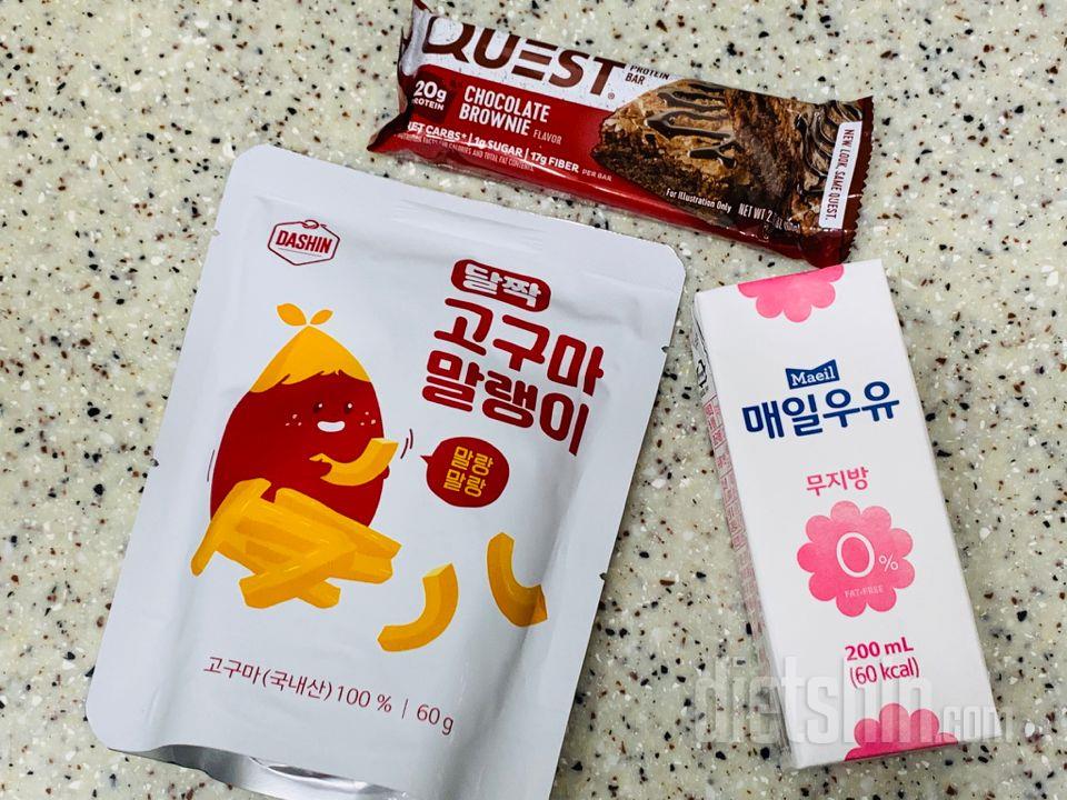 너무 맛있어요~~~ 전철이나 밖에서