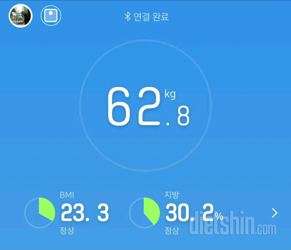 0603공체: 62.8