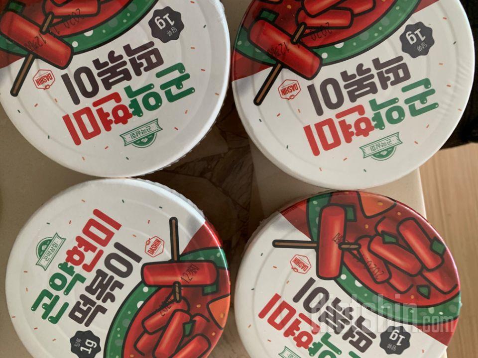 저는 냄비에 쫄여서 먹었는데 맛있습니