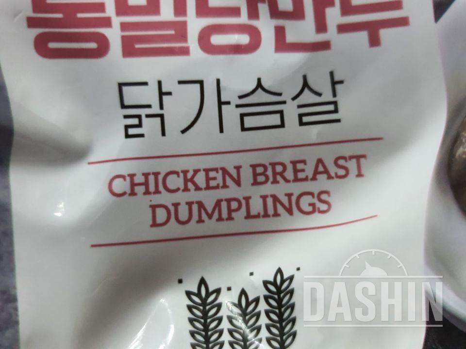 아직 시식전인데 맛있을거같아요! 여러