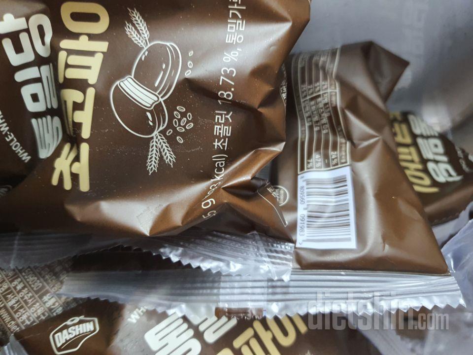 아직 시식전인데 맛있을거같아요! 여러
