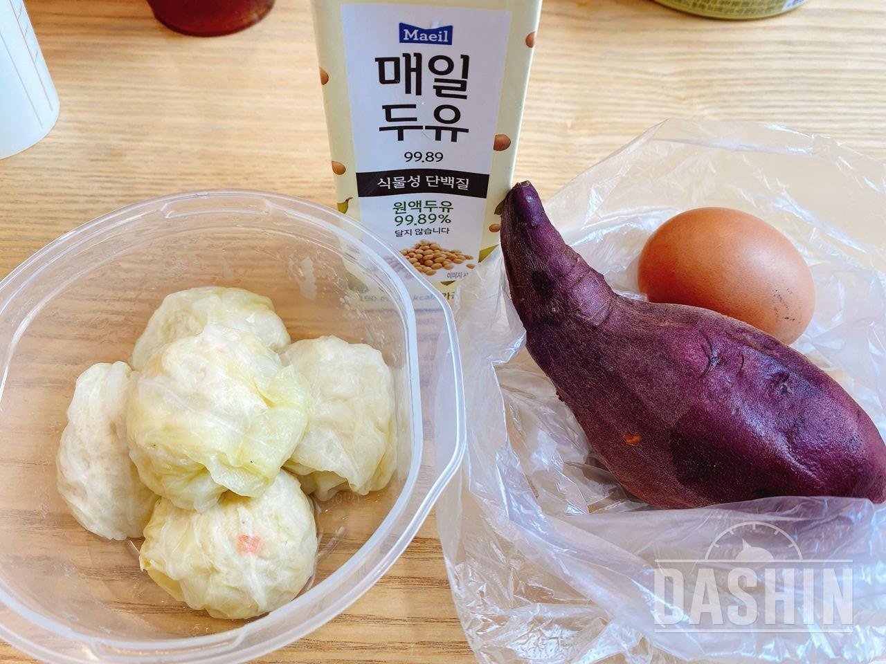 맛있어용ㅎㅎㅎ 만두같공ㅎㅎㅎ 데워서