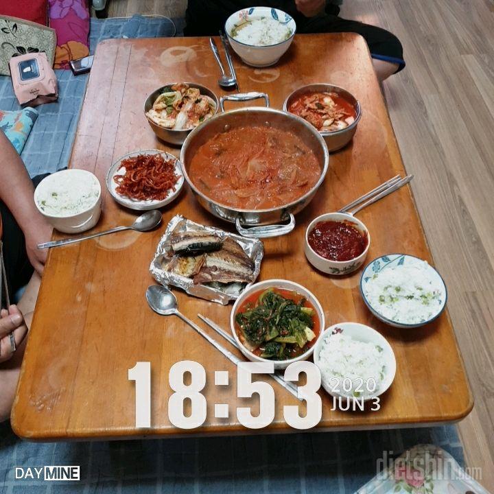 6.3 저녁