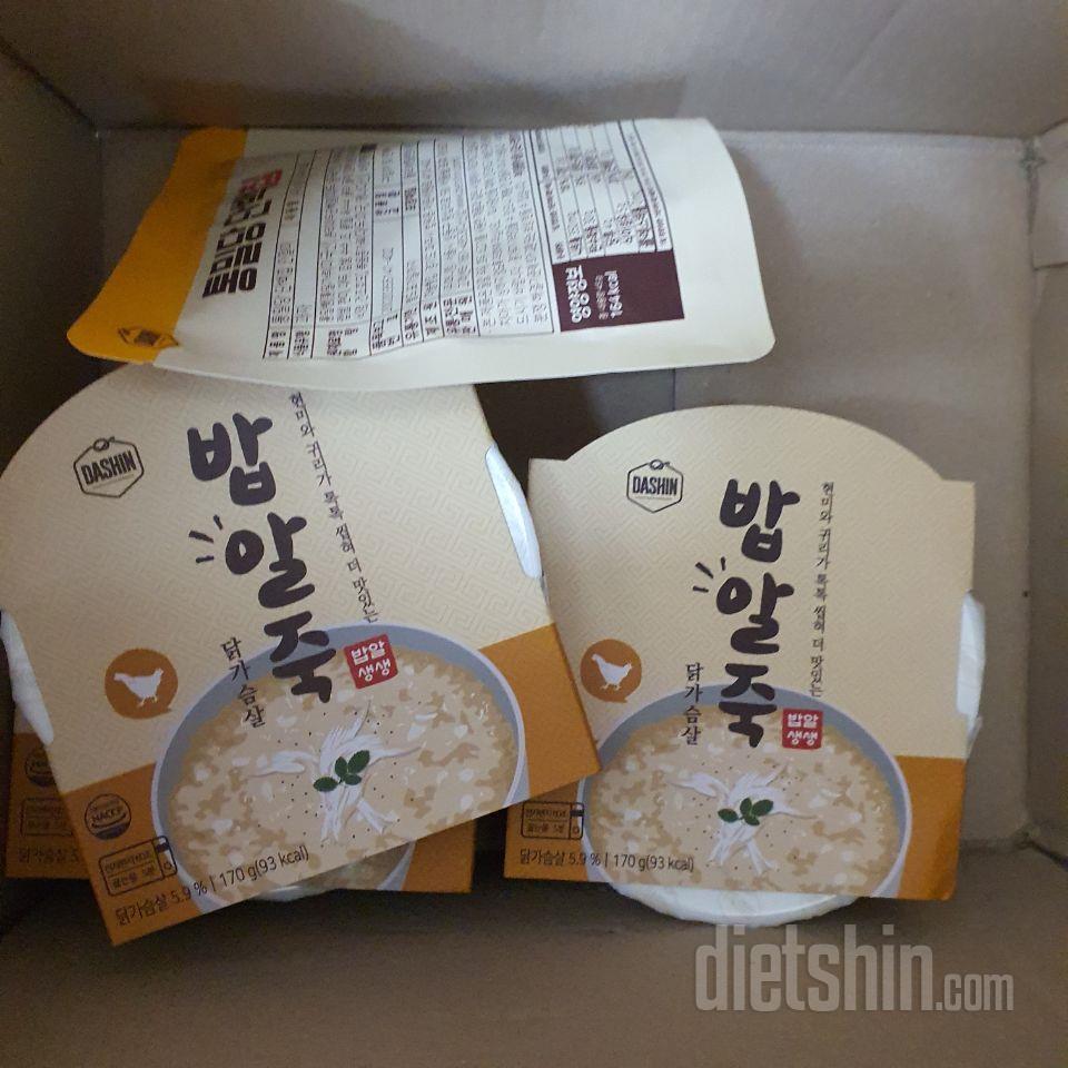 소고기 품절이라 아쉬웠지만. 닭가슴살