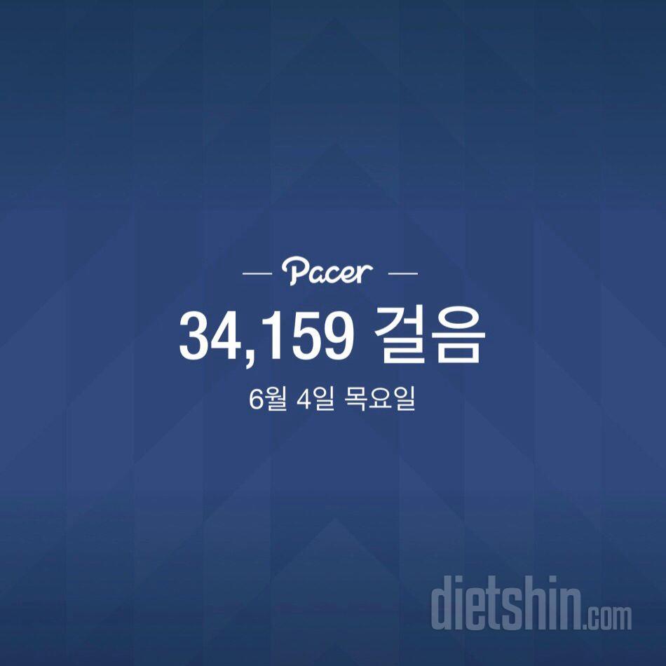 30일 만보 걷기 44일차 성공!