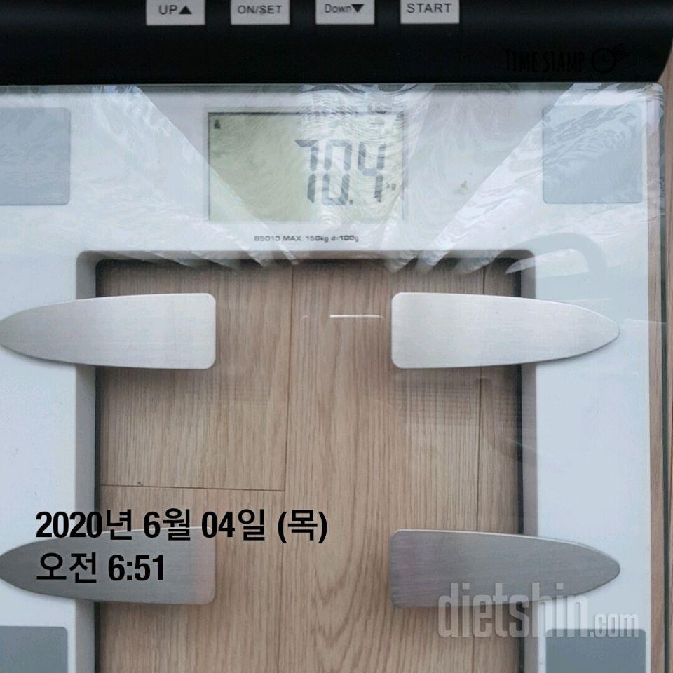 78일차💚💛^^(전날대비-0.4kg)