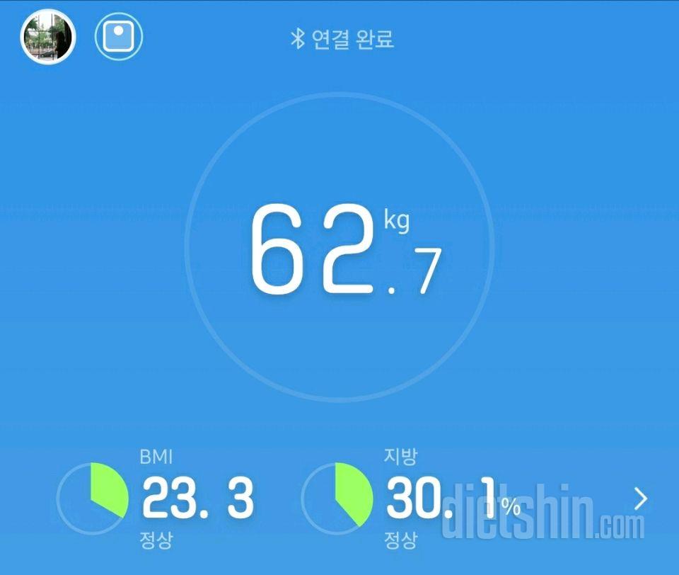 0605공체: 62.7