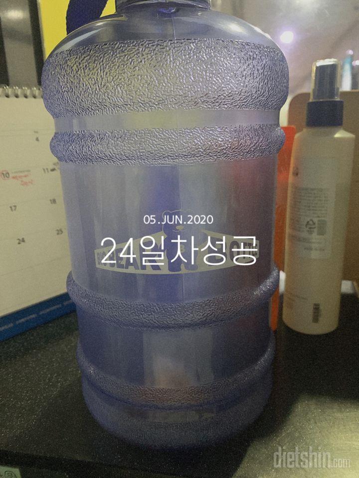 30일 하루 2L 물마시기 24일차 성공!