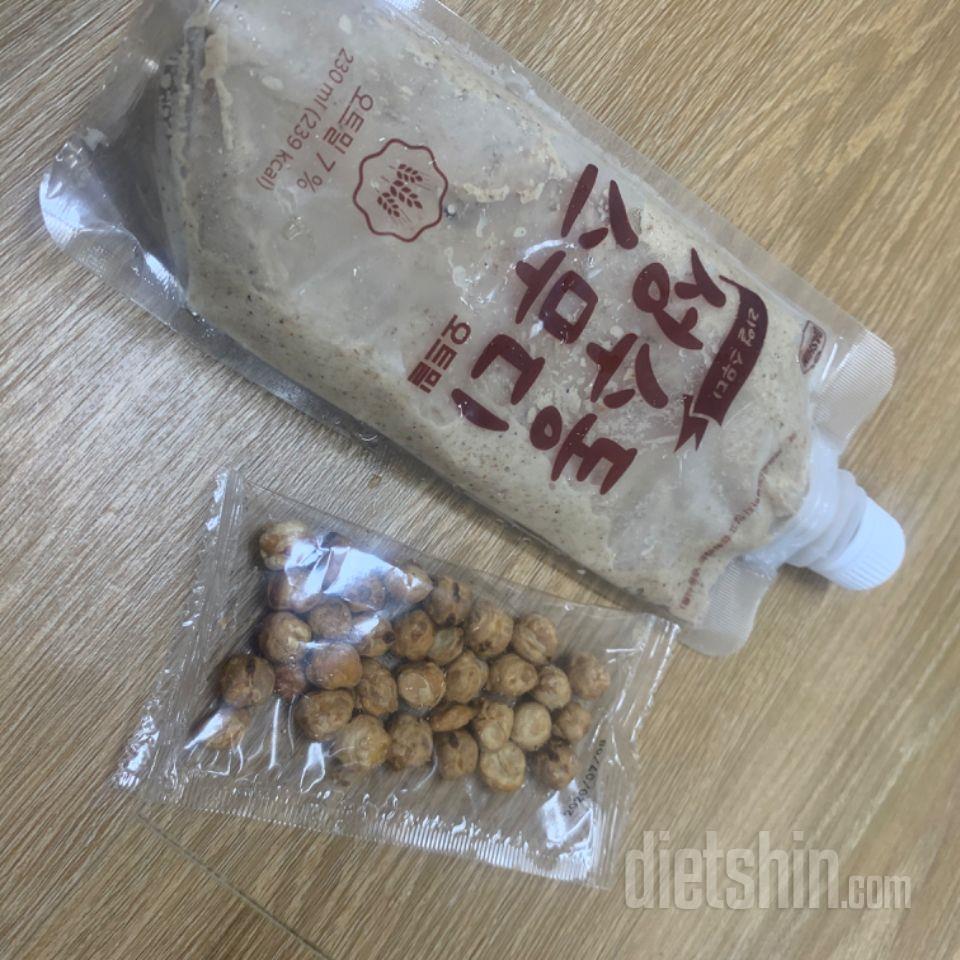 3일차 진행
