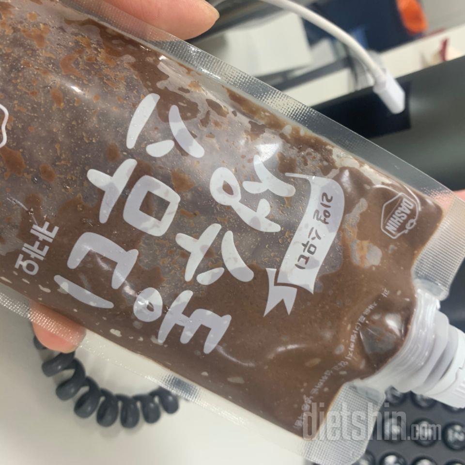 3일차 진행