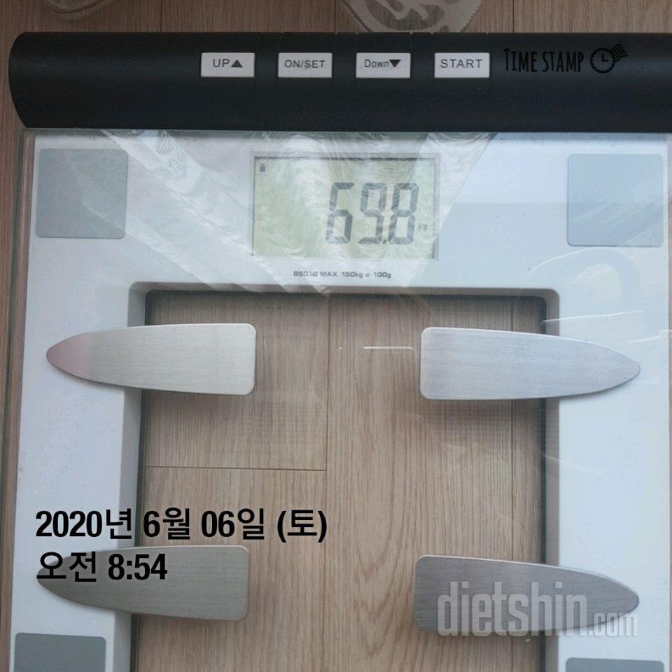 80일차💛💚드뎌~~성공^^(전날대비-0.4kg)