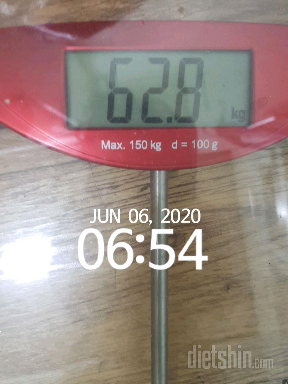 빛맘-62.8kg