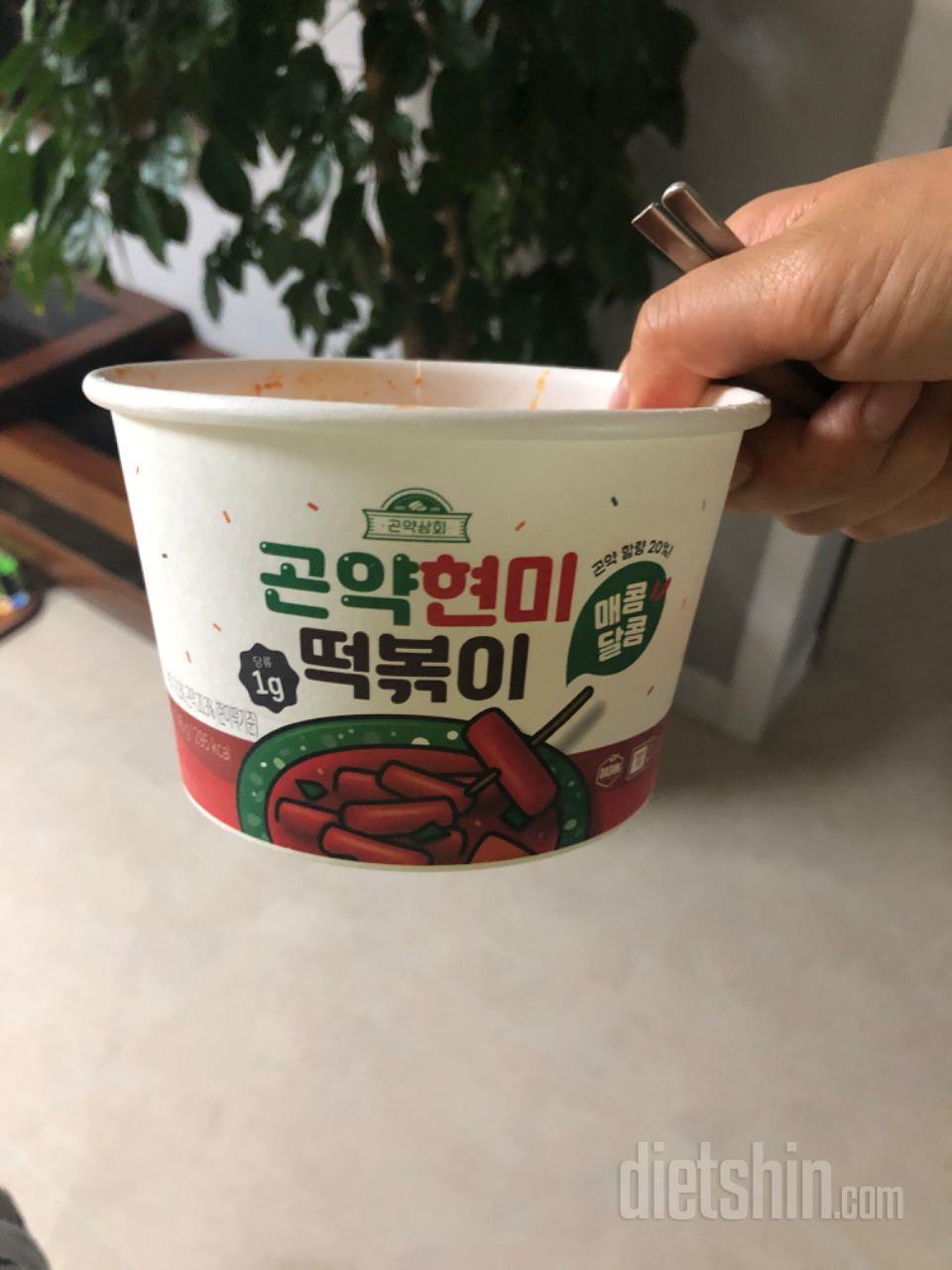 너무 맛있어요~~~~~~ 
기대안하고