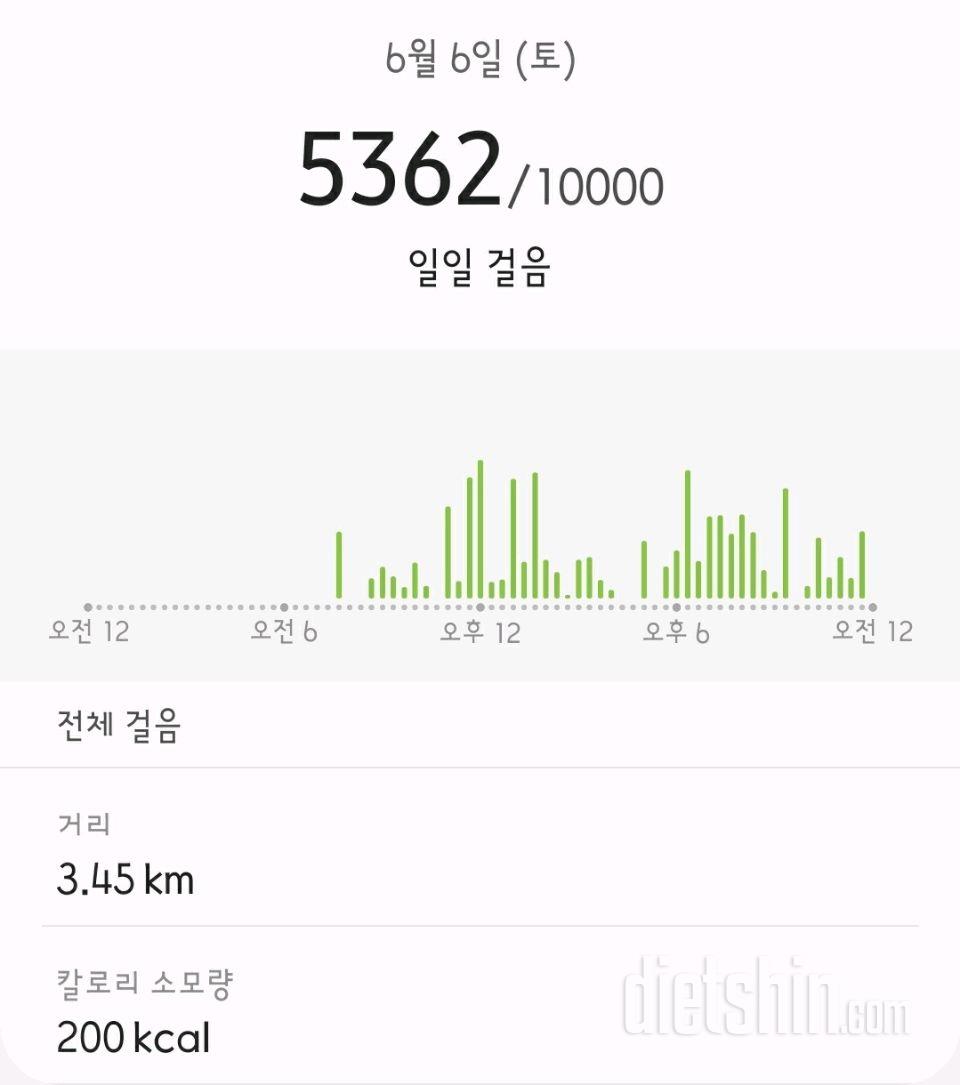 6.7 공체-이번주 목표달성!