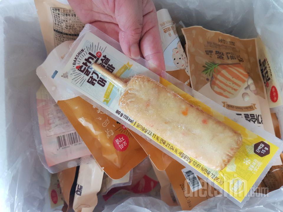 와... 맛있어요... 맛있어요.
엄