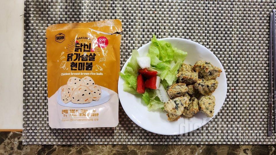 마침 운동 하고 왔는데 배송와있네요!