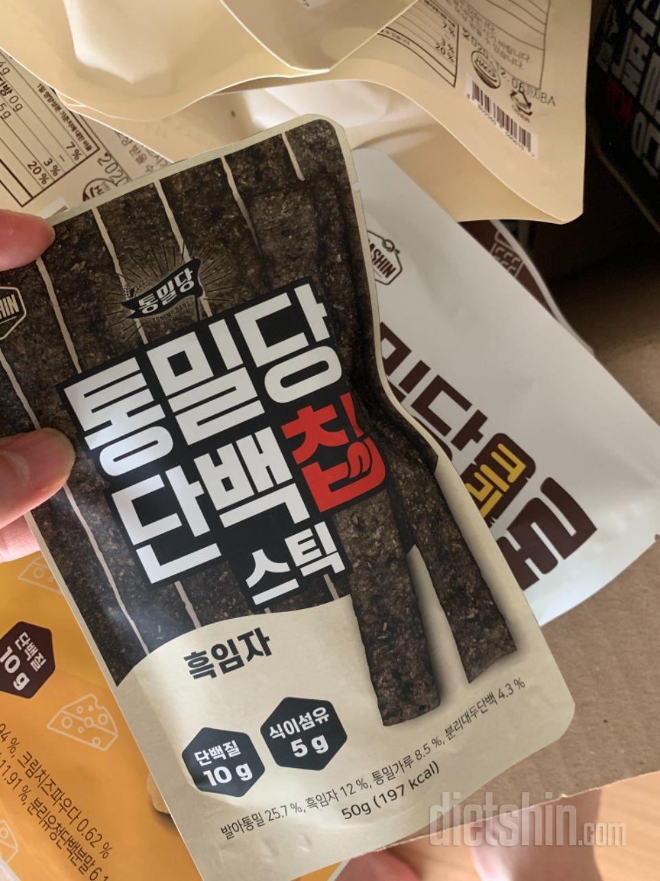진짜 맛있어요 특히 흑임자 강추