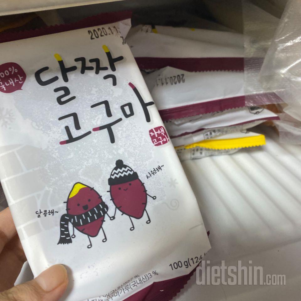 에어프라이기에 넣고 먹고 있어요!!