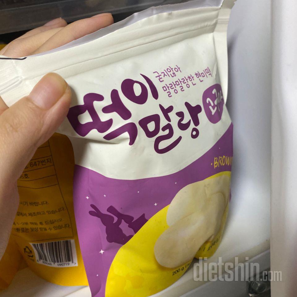 에어프라이기에 180도 8분하면 저는