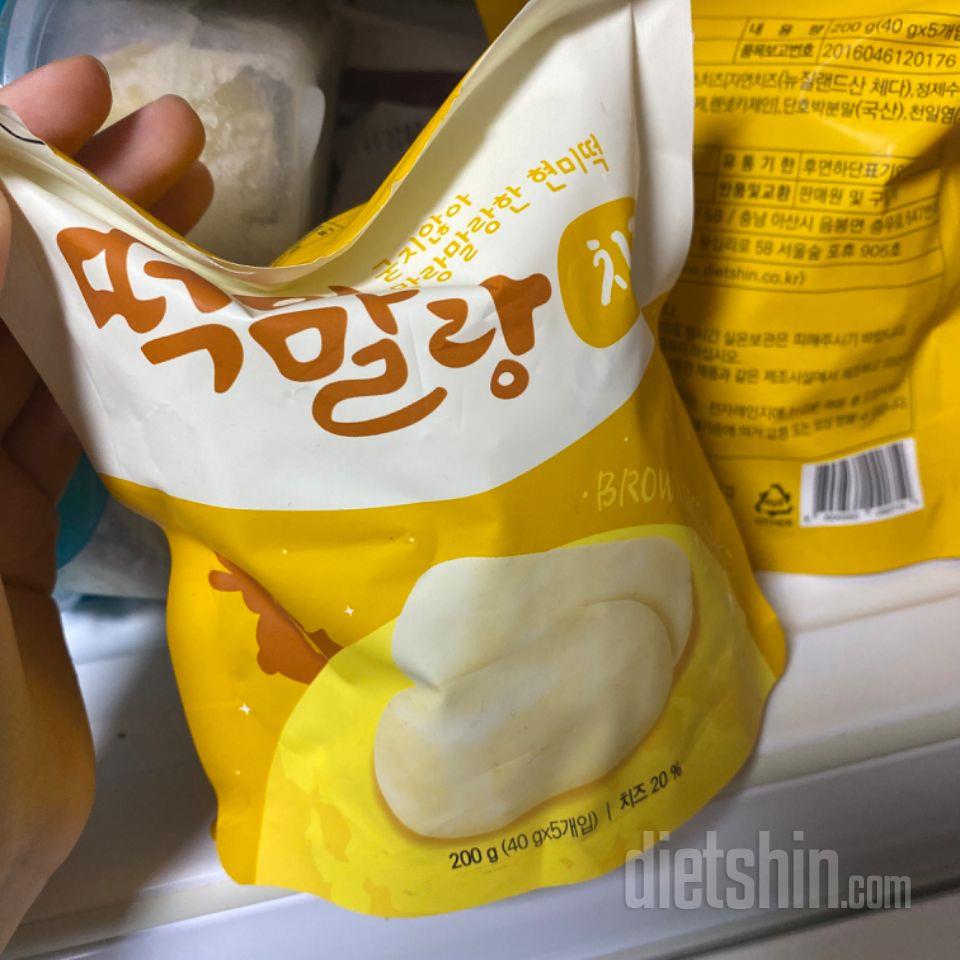 에어프라이기에 180도 8분하면 저는