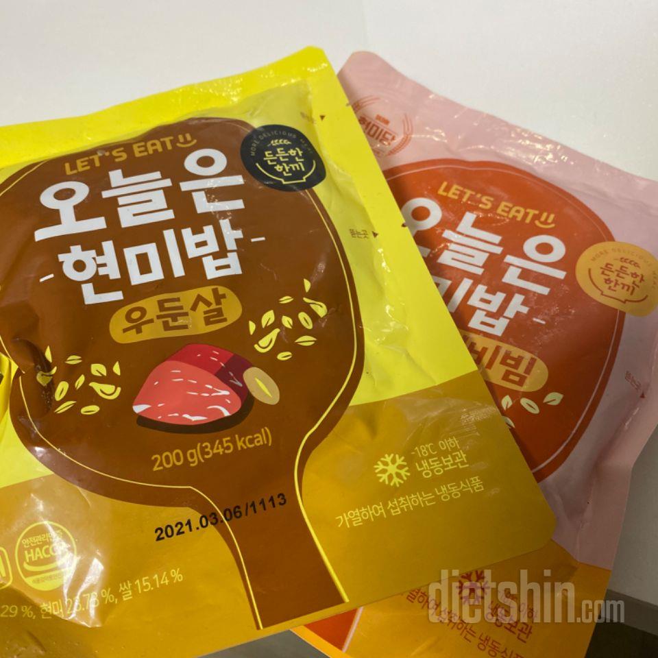 저는
닭가슴살 소세지 넣고 같이 볶아