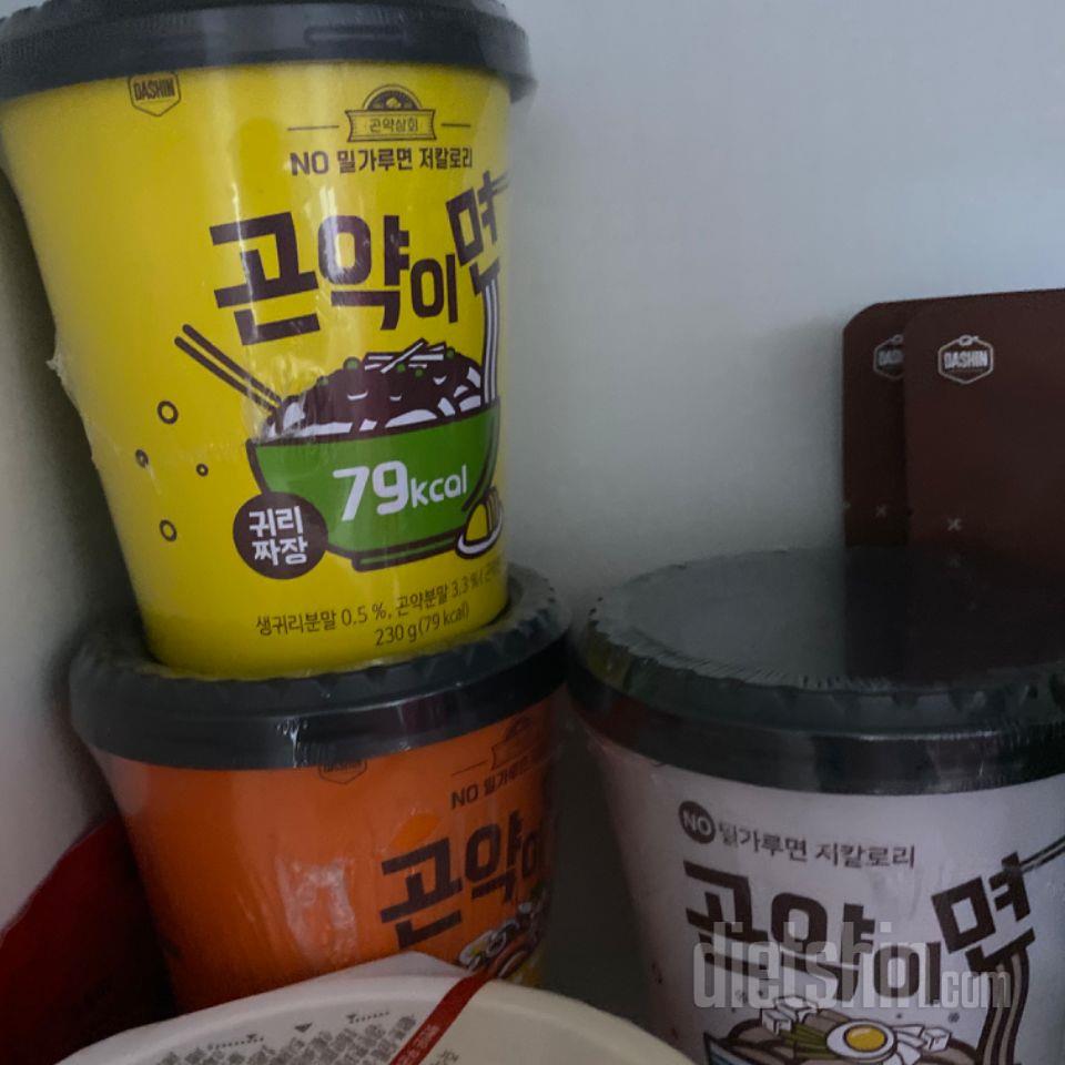 생각보다는 조금 아쉬웠어요ㅠ
개인적으