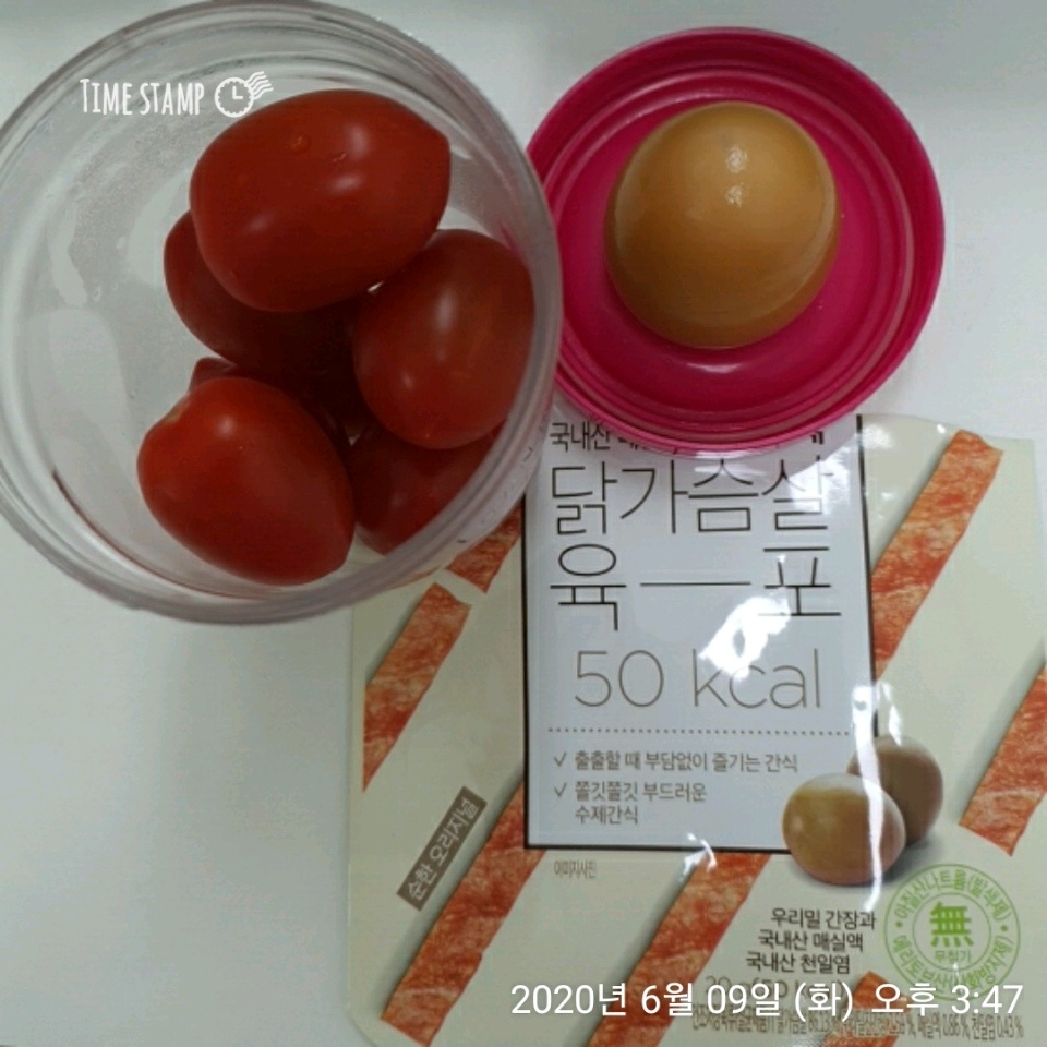 06월 09일( 오후간식 87kcal)