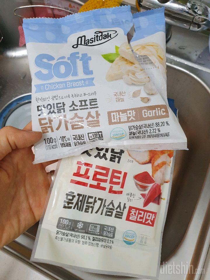 금주.밀단170일째 06월10일(아침식사 549kcal)