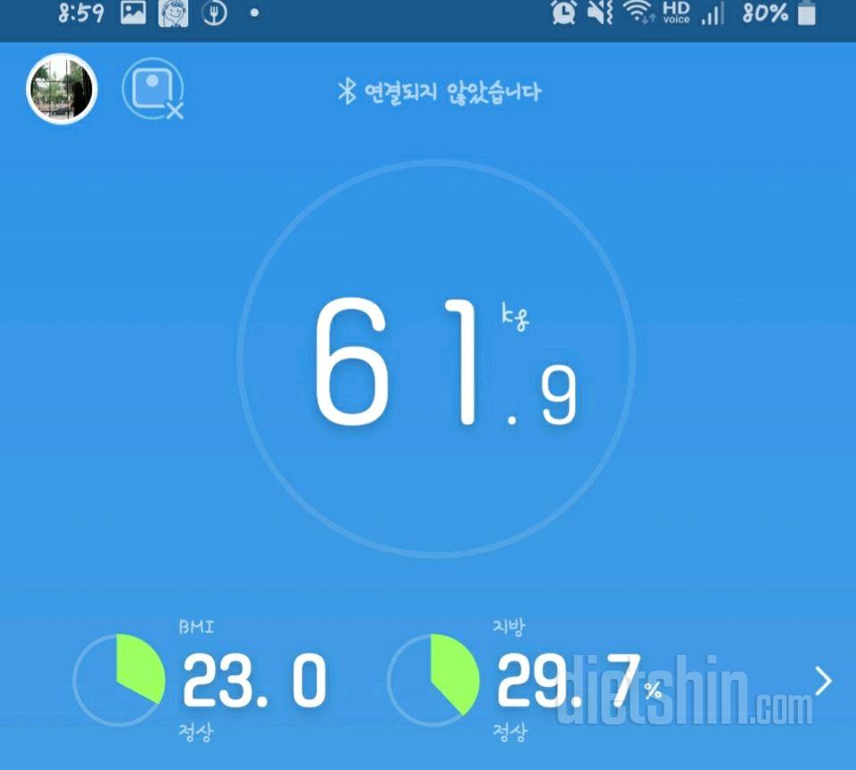 0610공체: 61.9