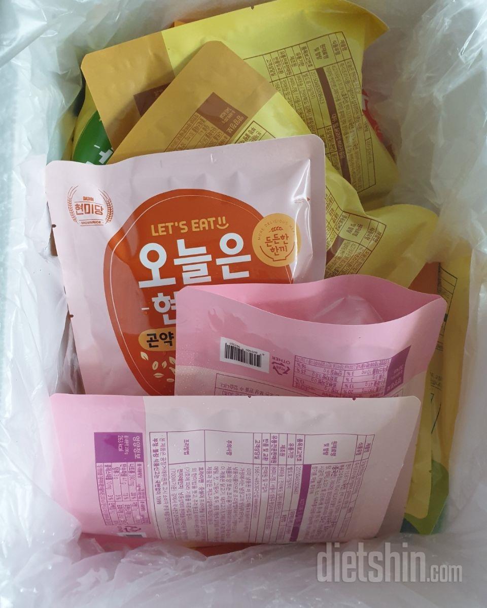 잘 도착햇습니다 ㅋㅋㅋ
맛잇게 먹을게