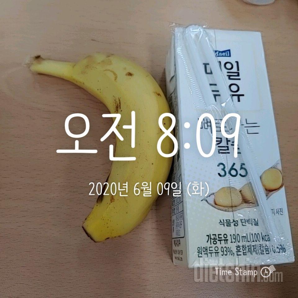 6/10  수..  오늘도  다녀왔어요  ㅠㅠ  인증삿..없음  ㅜㅜ