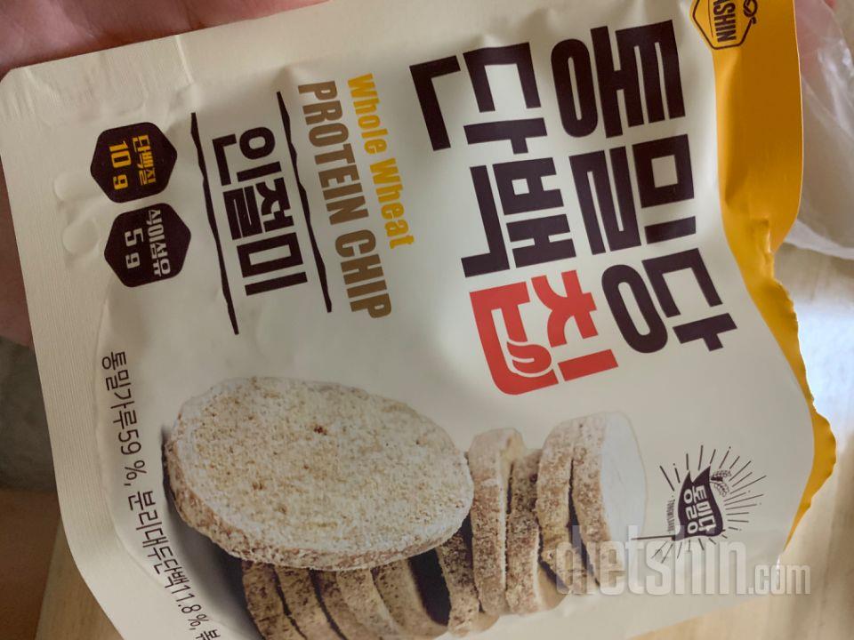 처음 먹어봤는데 진짜 너무 맛있어요!