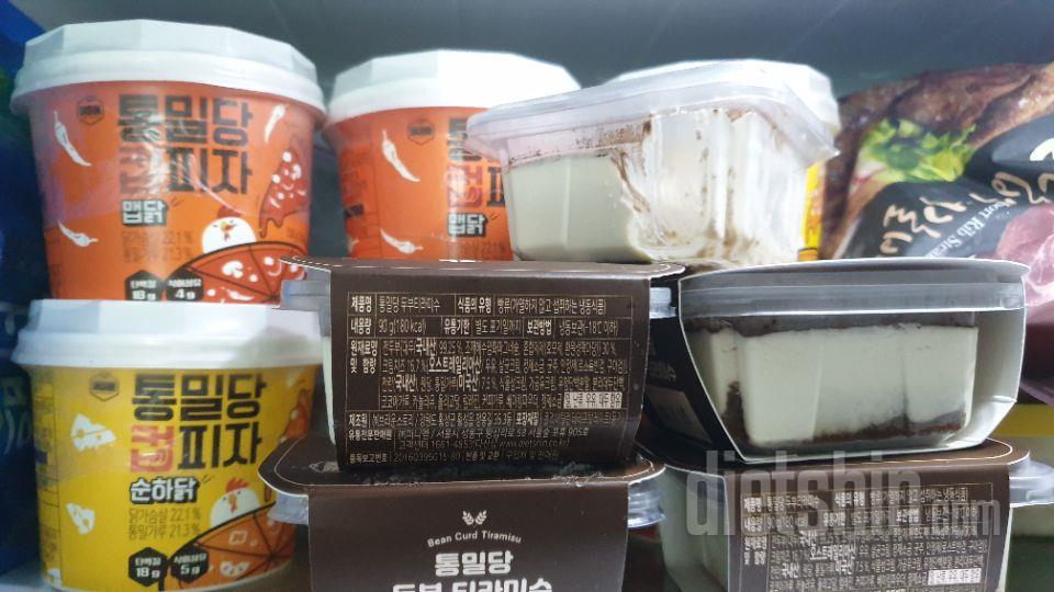 두부라고요 이게?? 맛있네요