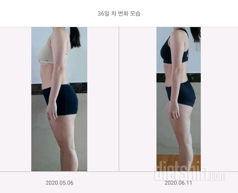 다이어트 시작 36일차 비포애프터