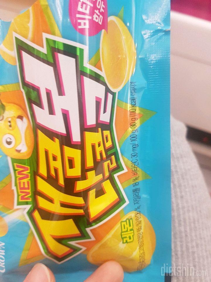 칼로리등록부탁드립니다