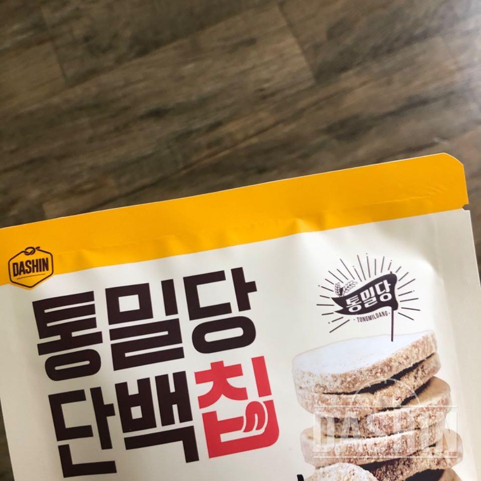 인절미 맛 좋아해서 샀는데 뜯어보지는