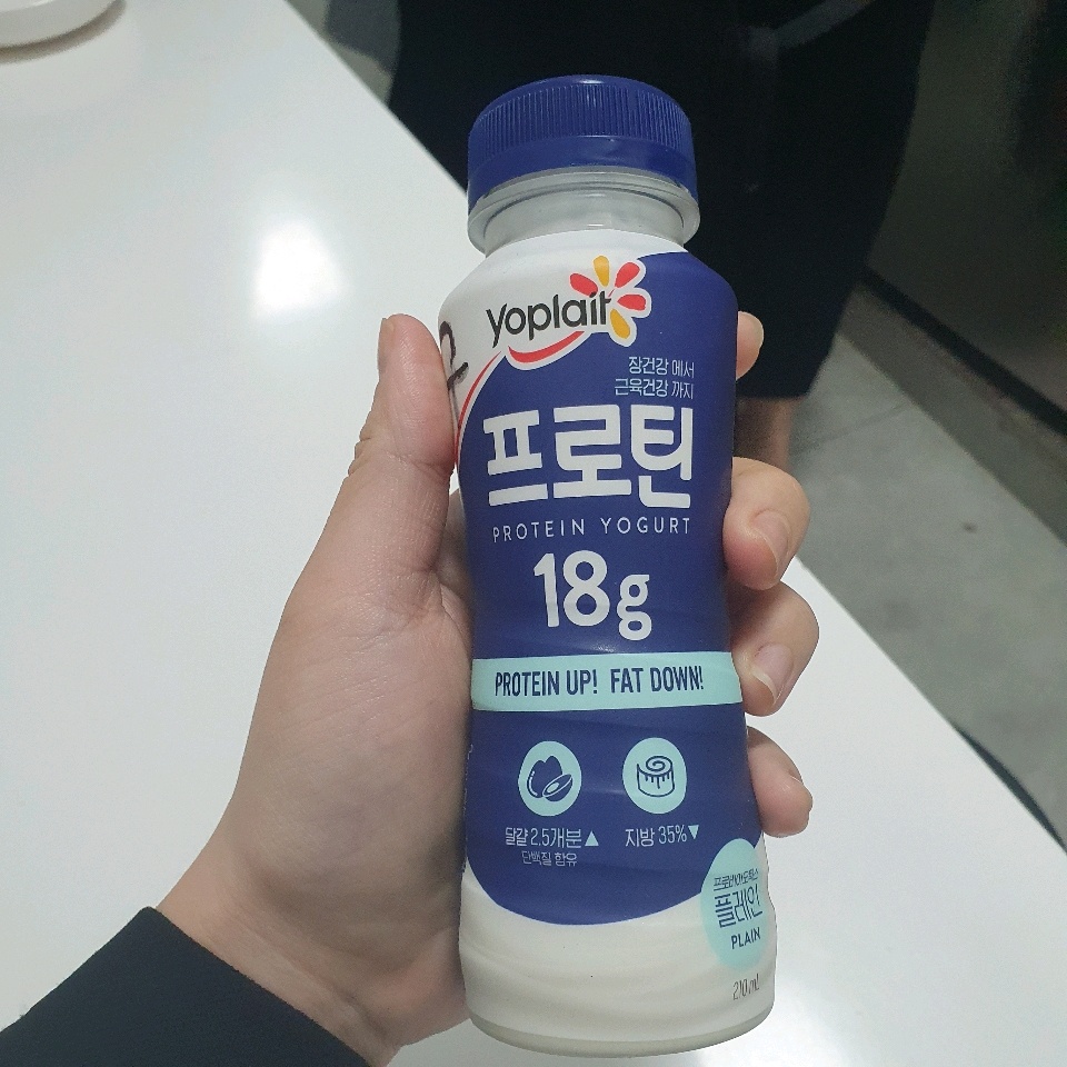 06월 12일( 저녁식사 200kcal)