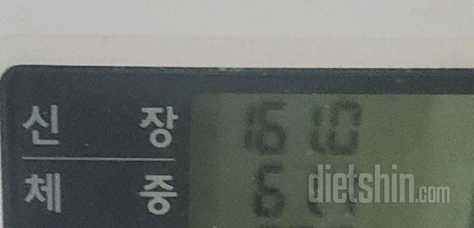 6/12 공체