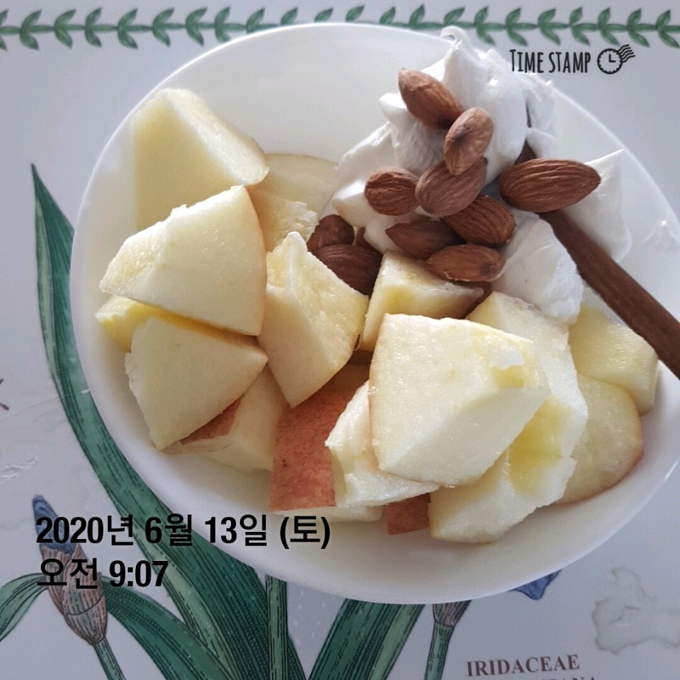 06월 13일( 아침식사 287kcal)